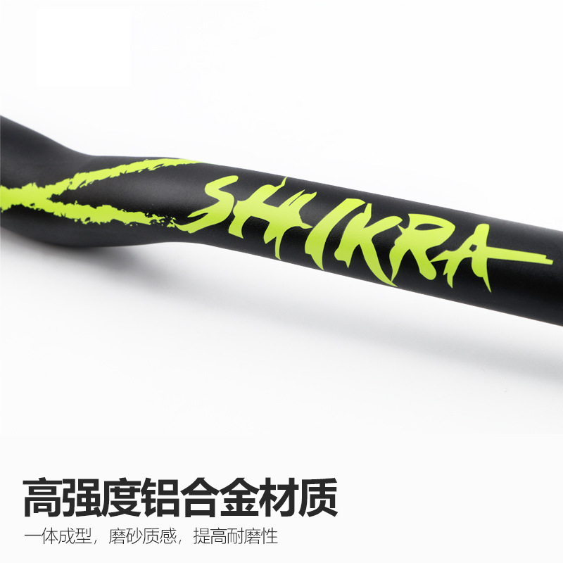 オフロード自転車ハンドル 選び方