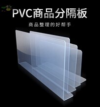 PVC��ˮ�������� ���Rˮϴ��ؓ�ˮ�����ϗl�N��ˮ�۷��Rˮ����