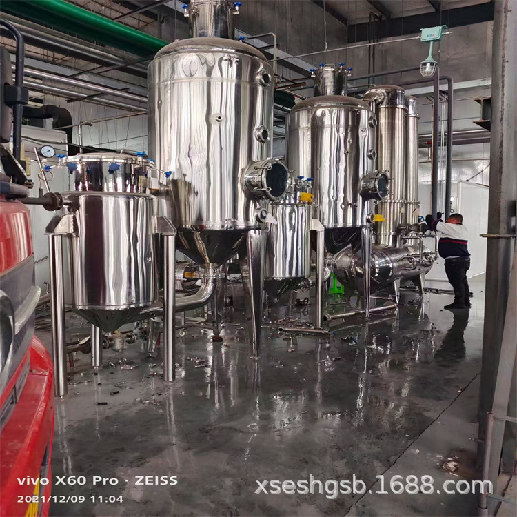 处理1-50吨蒸发器单效双效三效多效降膜mvr不锈钢浓缩蒸发器二手