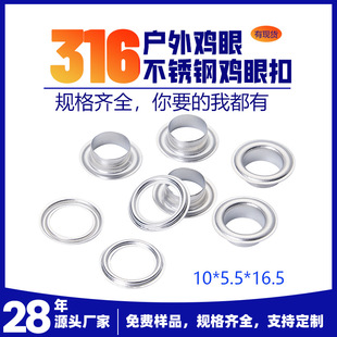 316���P䓉�߅���ۺ����ý��ٿ�10x5.5x16.5�u�ۿ��T�ی����_����