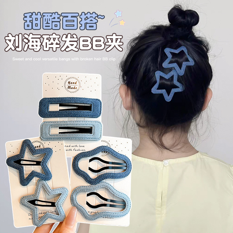 ラブスターキッズサイド前髪ヘアピン新しい女の子の帽子少女 bb クリップ韓国スタイルのヘアピンヘアピン|undefined