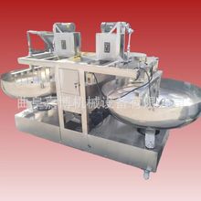 新款小磨香油晃油机电动芝麻油墩油机 1米1.2米1.3米双锅墩晃油机