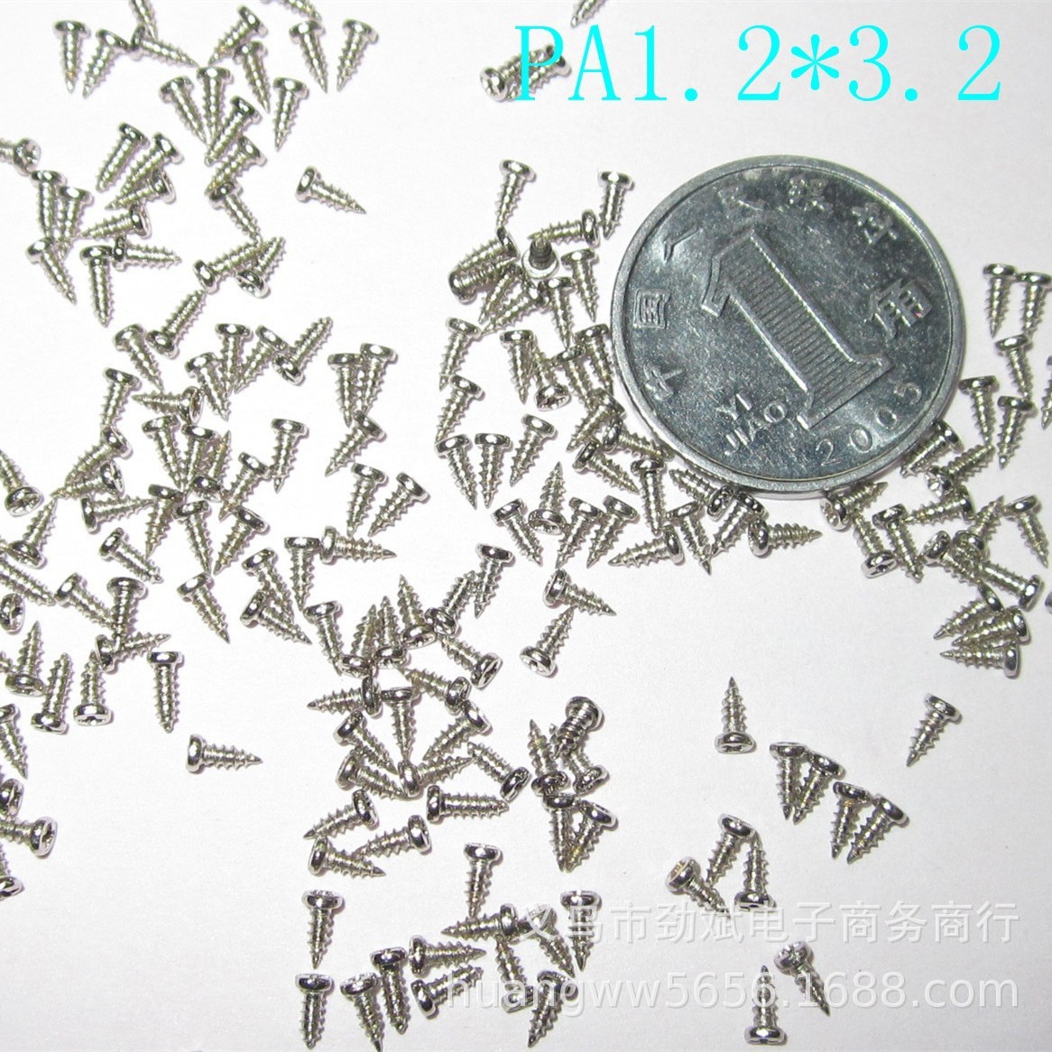 义乌小螺丝小螺钉/微型螺丝/M1.2圆头螺丝/闪光眼镜螺丝