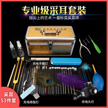 �ɶ��������b���I�߼��ɶ����Ͷ����ڶ��׹��ߎ���늟����ް�����