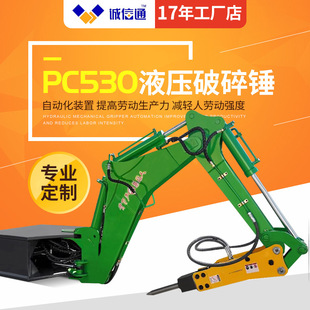 Small Fixed Mining Crushing Machine Hammer with Small Fixed Crusher Hammer