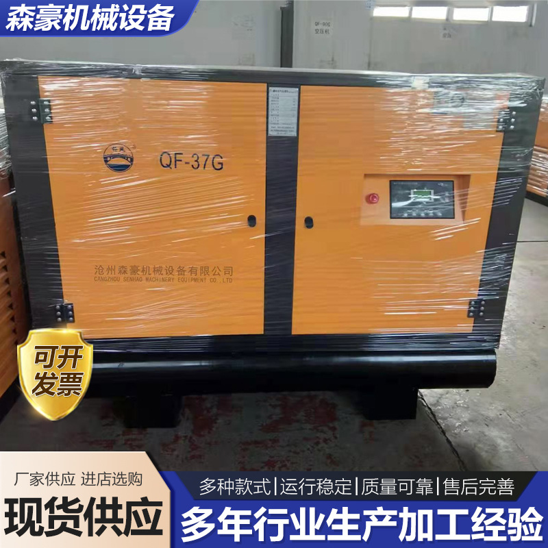 Compresor de aire de tornillo eléctrico móvil minero de alta presión compresor de tornillo doble compresor de aire de tornillo eléctrico móvil en stock