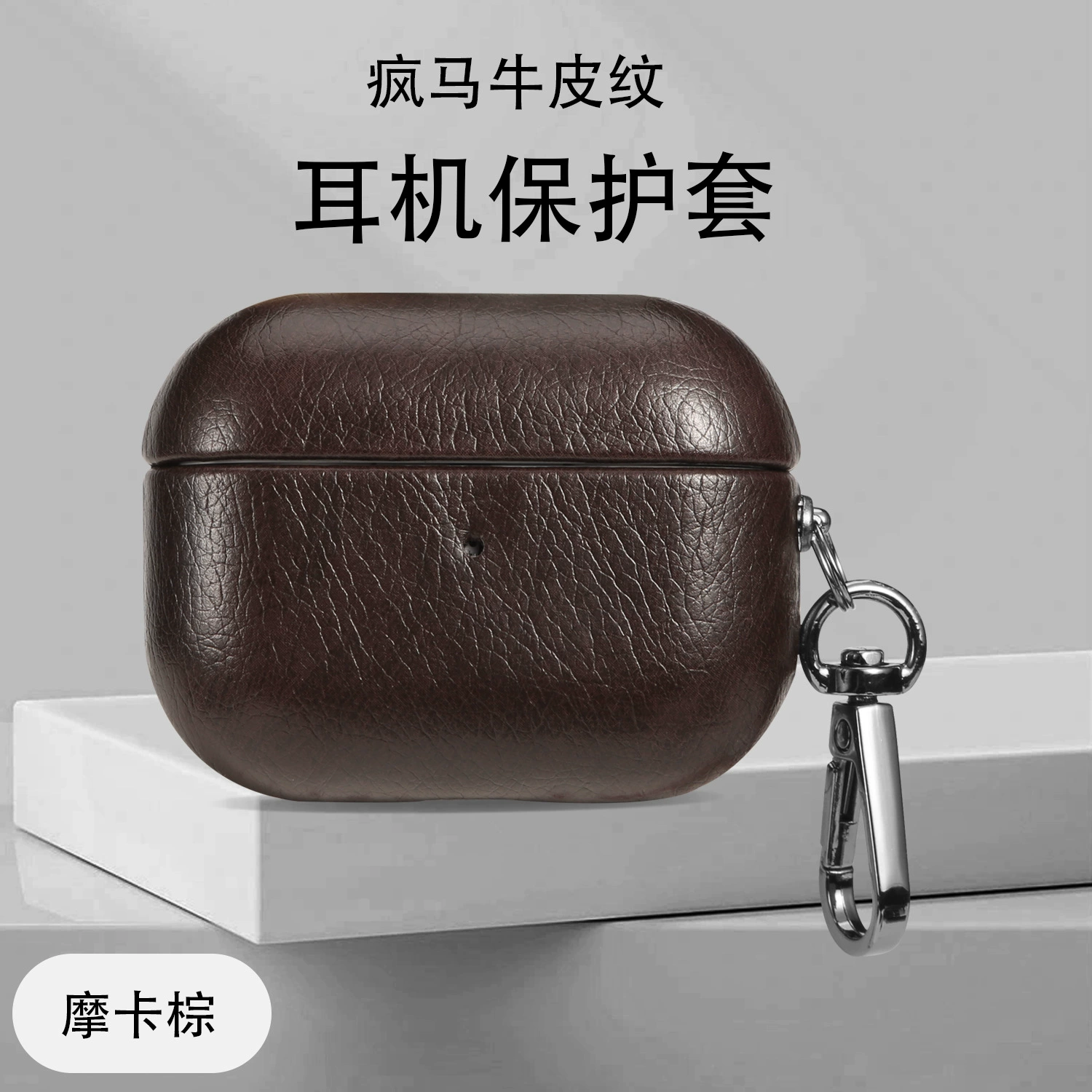 Защитная обложка для AirPods Pro 3, корпус Apple Pro 2 поколения, кожаный ПК всепогодный чехол для AirPods 4 поколения