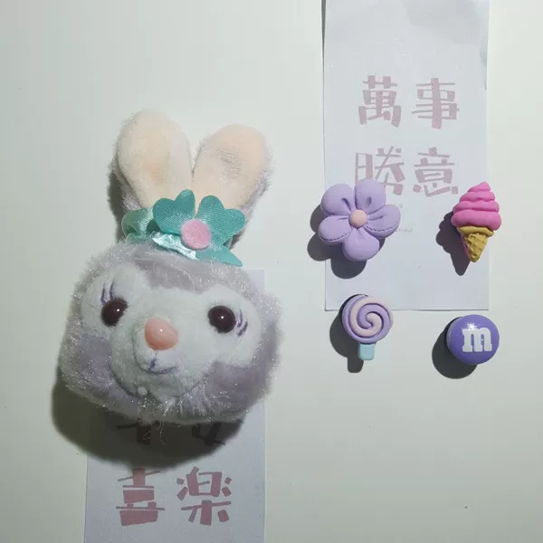 Plush rabbit, shoe covers, set