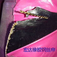 ����ֱ���𽺸�˿�� �͸��¿��ϻ� ���� ������