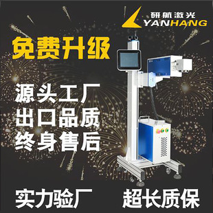 �����ھ������a�C���⇊�a�CLOGO��̖���a�����ھ��w�м���C