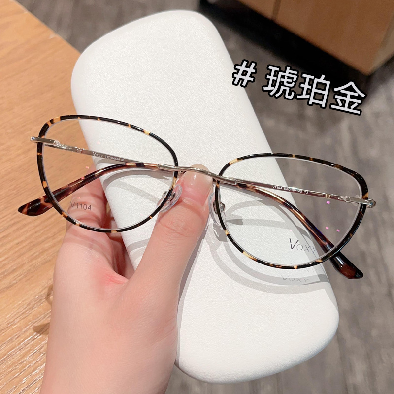 VOXYの新しいXiaohongshuと同じスタイルの取り外し可能な純チタンフレームレスメガネフレーム卸売女性用ハイエンドは度付きで装備可能|undefined
