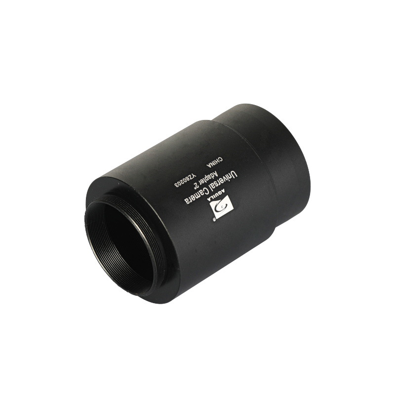 AQUILA I067天文望远镜配件摄影延长管2″固定延长筒