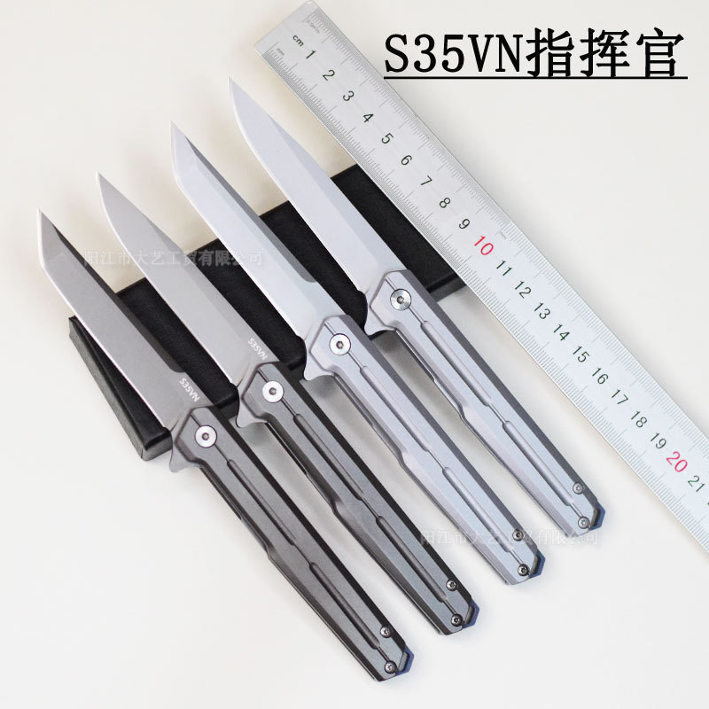 厂家直供S35VN机械师指挥官二代折叠小刀露营工具刀水果刀锋便携