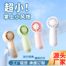 �¿��S�������ֳ��L�� usb��늑����L�m�����L���YƷ�ֳ�С�L��