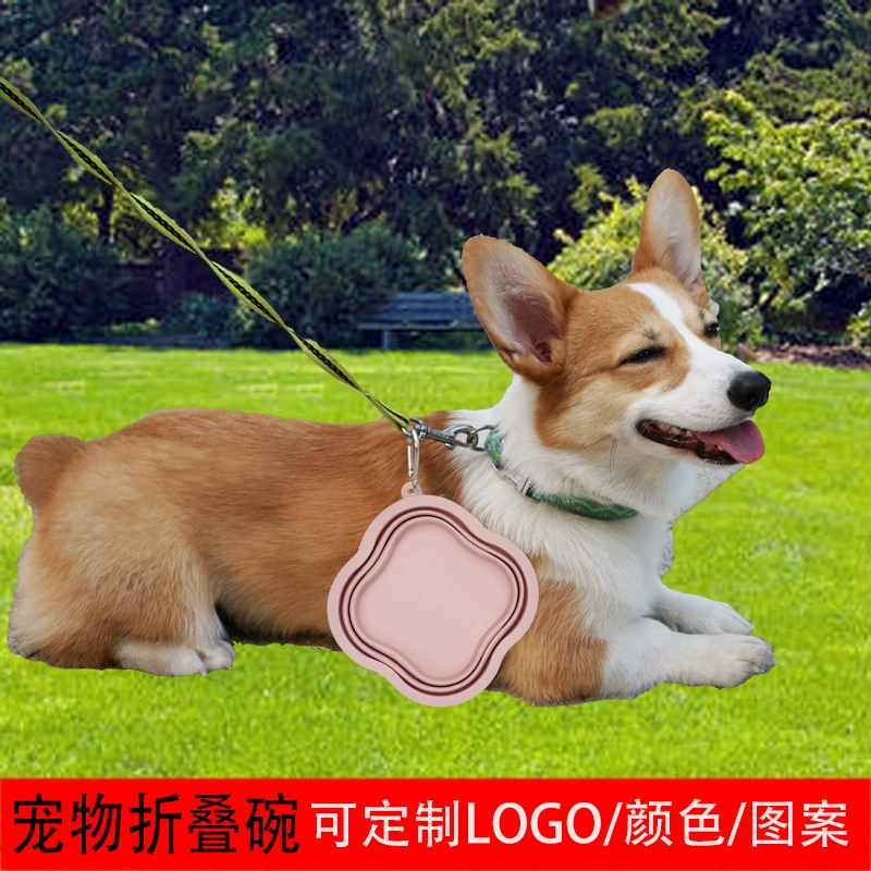 Складная миска для животных для путешествий, силиконовая посуда для кошек и собак, миска для корма для собак, портативная миска для собак для прогулок, уличная миска для кормления