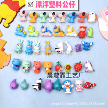 ���ǫF����Ư����ͨС����Ư����؈�W�tdiy���Ϲ���Ȥζ��ɳƿ