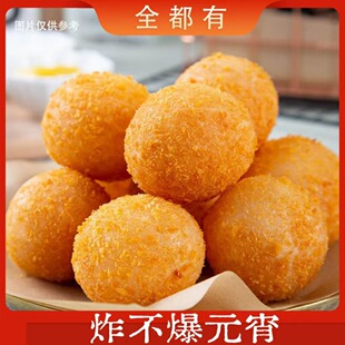 ��ȫ���С�5��ը����Ԫ�������� ��֥�� �t�� ɽ� õ�壩