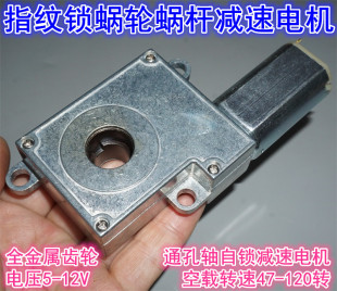 5V8V12V΁݆΁�U�p��늙Cͨ���Sָ�y�i�������Dֱ���p��늙C