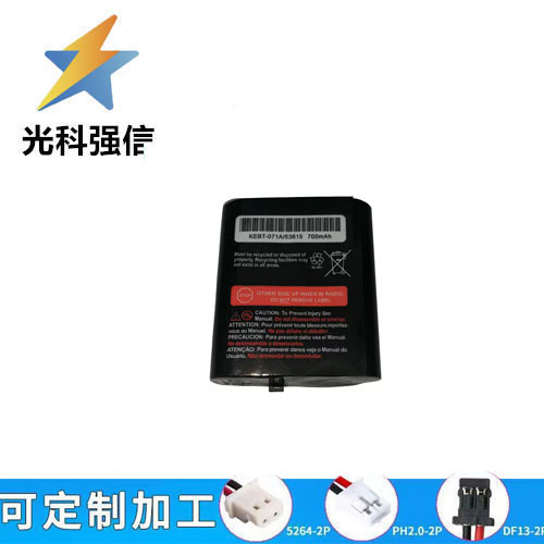 53615电池组 KEBT-071电话电池3.6V 700MAH k9对讲机足容全新