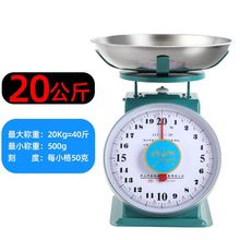 �P�Q10�������ʳ���бP�P��20��ʽ���P�����Ï���С��̨�Q�A�P��