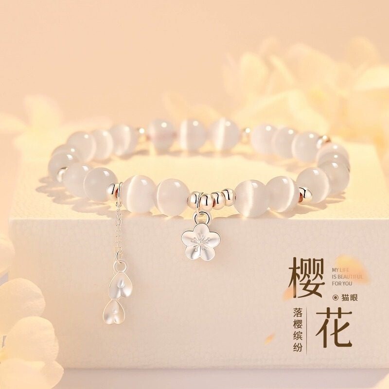 Sakura Cat's Eye Stone S925 Sterling Silver Bracelet for Girls, Light Luxury Niche Exquisite Crystal Bracelet, New Children's Day Gift