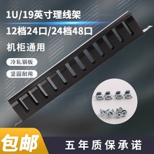 19Ӣ12n2448ھWj侀1UԒ׼C