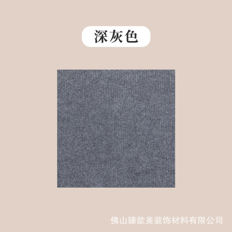 짙은 회색