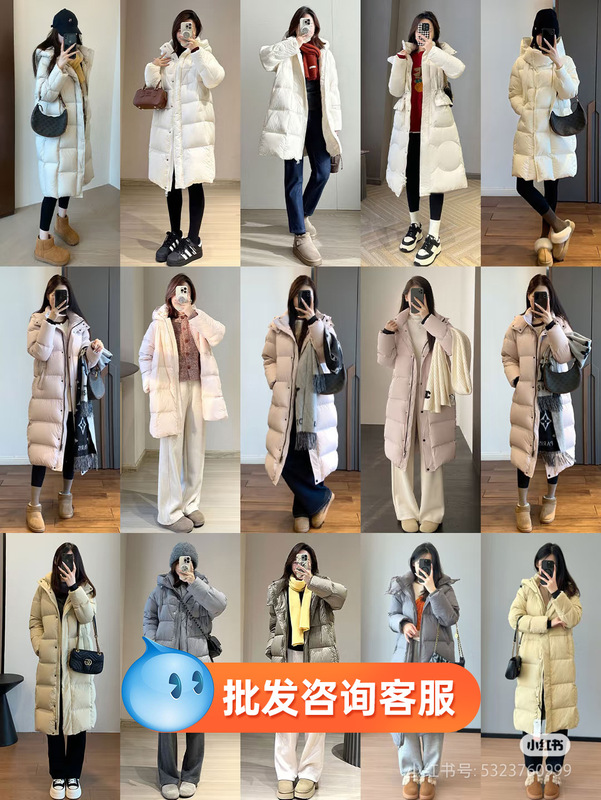 冬季新款十三行高端白鸭绒羽绒服长款过膝面包服外套女装批发货源|undefined