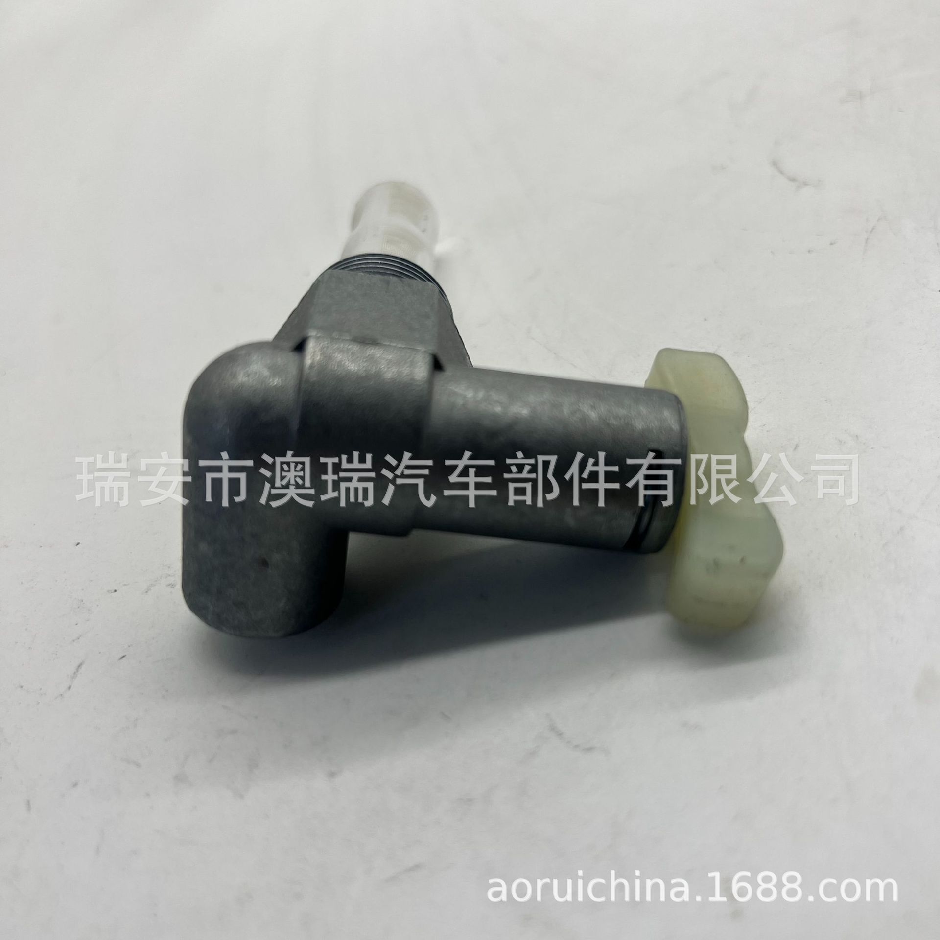 Aryg1 Artr-1037 D2Nn9N024C D8Nn9N024A Fuel Tap Shut-Off