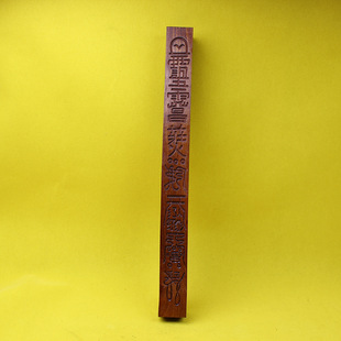 �ד���ľ����������ߔ[������ľ�����Ⱦ��񷽳�һ�w��̽M���b