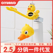 ˮ���^��������ͯϴ������������ͨ���z���L���R��ˮ�쌧ˮ�۴��l