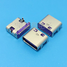���_�����TYPE-Cĸ��������16P�NƬ4�_����{�zL=7.35�B����USB