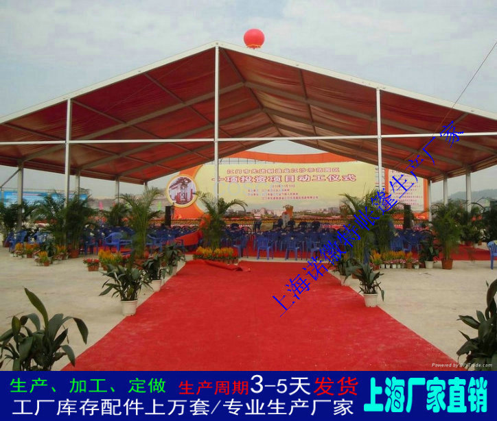 ���Ƹ����ܽṹ��ϲ��ũ����������ϲ�����ϲ��ŷʽϲ����������