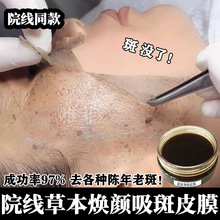 ݱgƤĤȥ^۴ȥȸ۰˺ĤԺĤ