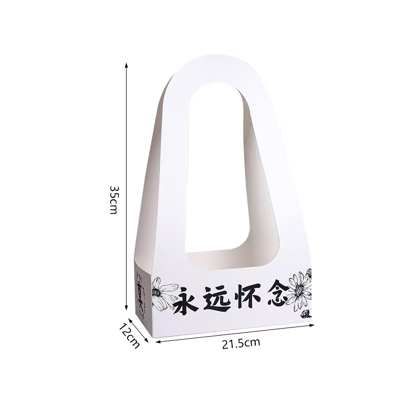 Qisejin Festival Ching Ming Caja de mano Papel de embalaje de flores Material de la caja de flores Ramo de crisantemo Caja de flores para siempre