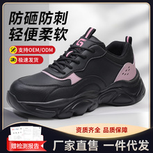 �ļ�����Ь�͎�Ů��ڱ�Ь䓰��^���ҷ������p�����m��ȫЬ�����_