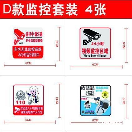 758926140064ma0a86732-5a38-4c1