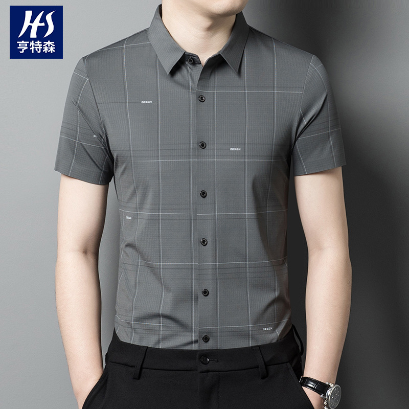 2024 Summer New Seamless Shirt Men's Short-sleeved Business Casual Printed Plaid High Elastic All-match Men's Shirt
