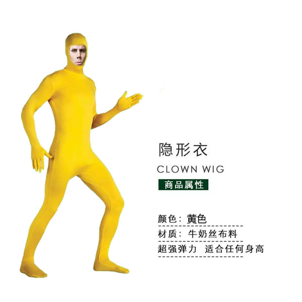 Yellow face