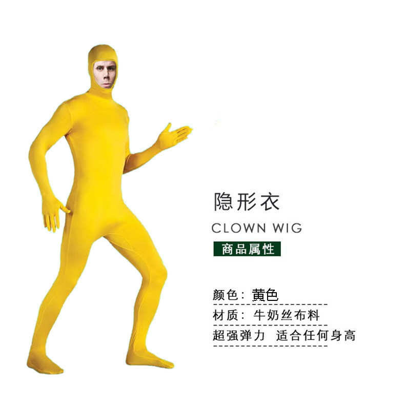 万圣节服装忍者隐身人紧身衣舞台黑衣人隐形衣表演服演出服|undefined