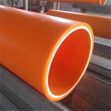 �ӹ�����MPP����ܷ��_������mpp�Ź������|���o�׹ܵ��񴩾���