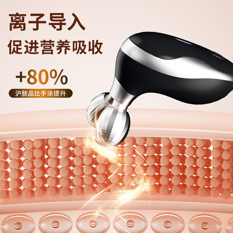 越境電動美容器 ダブルローラー フェイシャルリフティング導入器 家庭用ワイヤレスミニ充電式マッサージ器|undefined