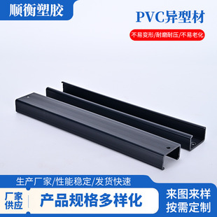 �ӹ��� ��PVC���Ͳ��ܷ�l߅���blpvc�D�����Ͳ�PVC��߅�l
