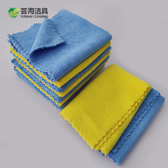 40*40cm ultrasonic thermal polishing waxing car washing microfiber scouring pad glass dust removal towel