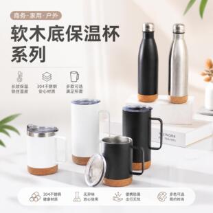 �羳ܛľ�׿ɘ�ƿ304���P䓱��ر���շ�©�R�˱���y�\��ˮ��