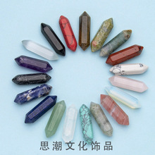 羳Ȼˮ8*32mmμӏ^٤ʯʯ[