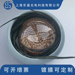 氟化钙透镜CaF2 平凹透镜 未镀膜及镀红外（IR1）宽带