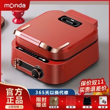 批发多功能电饼铛家用煎烤盘锅火锅烧烤烤鱼涮肉煎炸蒸煮炒一