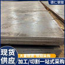 45#�к�䓰弤�������и��׺���Q235B�_ƽ��Q345R����������߉�