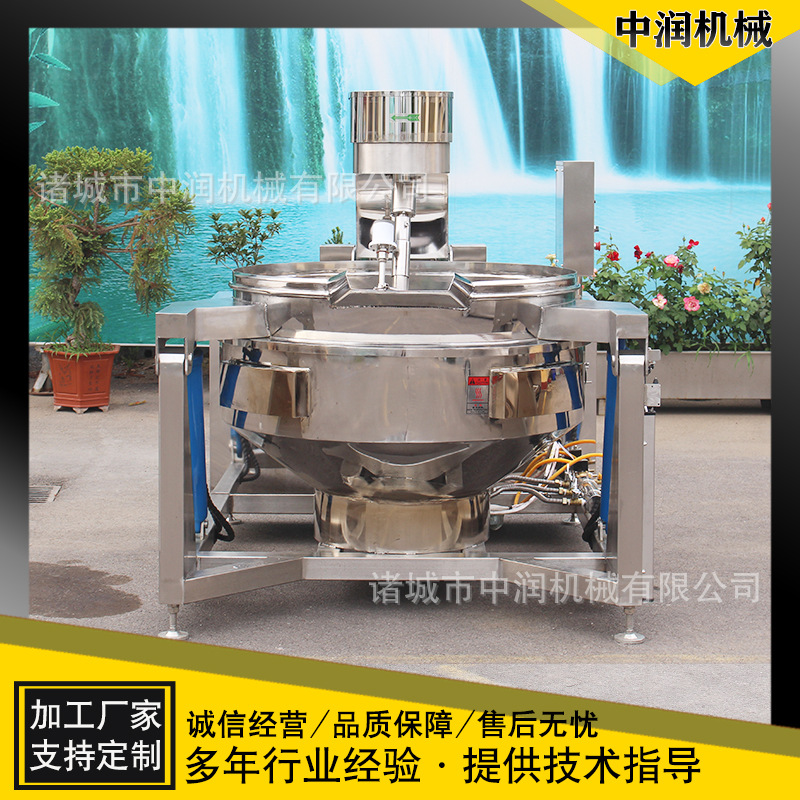 全自动酱料炒锅 多爪行星酱料炒锅 多头搅拌均匀炒酱设备
